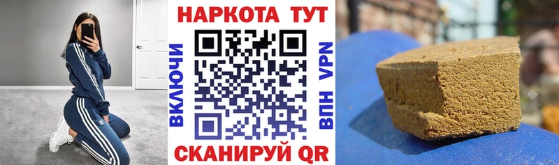 Купить Дудинка АМФЕТАМИН Меф мяу мяу КОКАИН Alpha PVP ГАШ MDMA Бошки Шишки