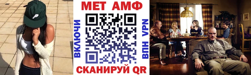 хочу   Дудинка  АМФ Premium 