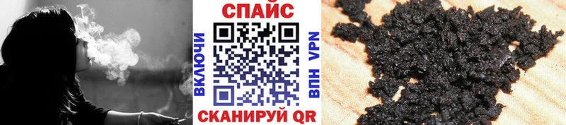 купить наркоту Дудинка БУТИРАТ буратино
