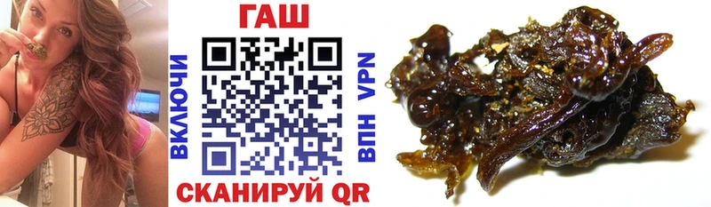мега tor  Дудинка  ГАШ ice o lator  что такое наркотик 