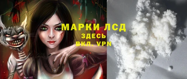 мескалин Дмитров