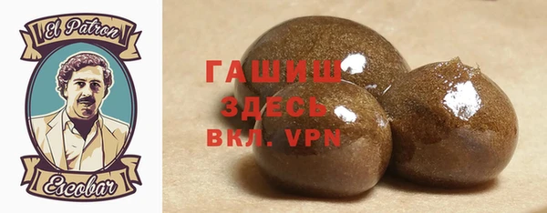 метадон Белоозёрский