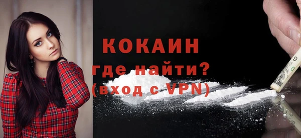 метадон Белоозёрский