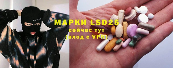 метадон Белоозёрский