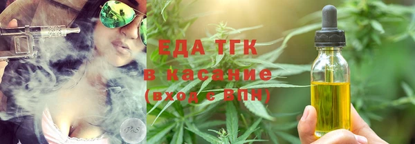 метадон Белоозёрский