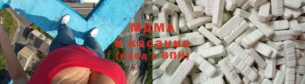 метадон Белоозёрский