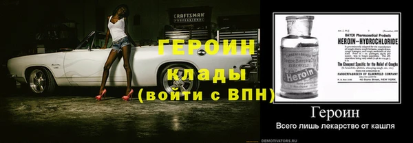 мефедрон мука Кинешма