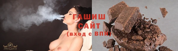 героин Киреевск