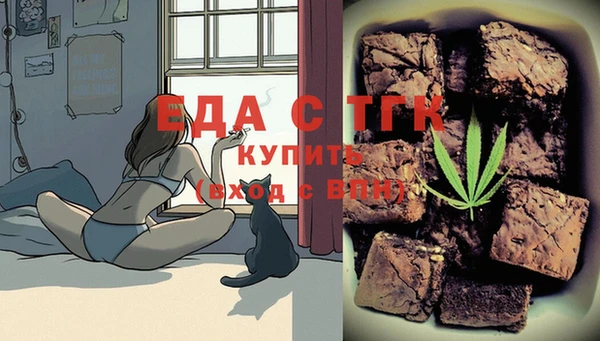 Альфа ПВП Белокуриха