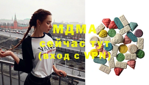 трава Дмитриев