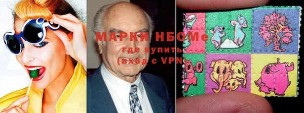 метадон Белоозёрский