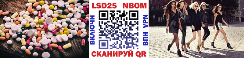 Лсд 25 экстази ecstasy  Дудинка 