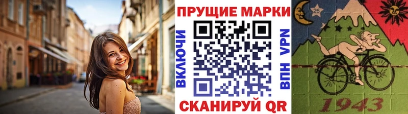 как найти наркотики  мориарти какой сайт  Марки 25I-NBOMe 1,5мг  Дудинка 
