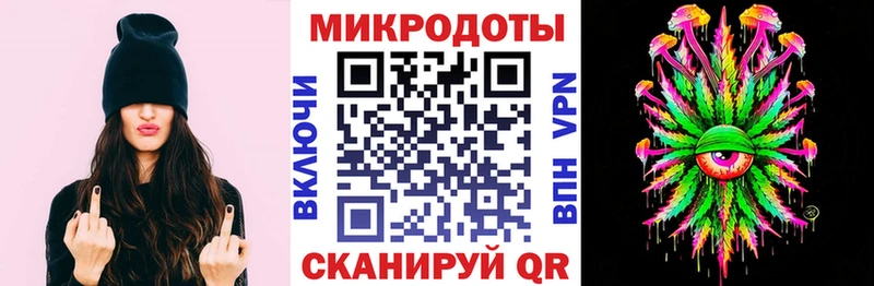 Псилоцибиновые грибы MAGIC MUSHROOMS Дудинка